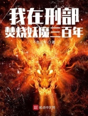 日日承欢NP可爱的小兔作文