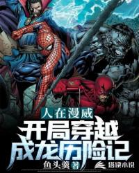 万能直播盒子破解版