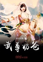 nana世上的另一个我