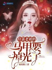 龙虎风云电影