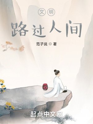 猫和老鼠之巨人大冒险