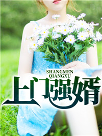 yezhulu最新