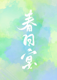 加勒比女海盗3H版在线