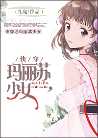 福社利免费体验区15禁