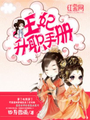 浓毛BWBWBWBWBW日本