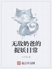 两个人的视频www