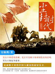 泰伽奥特曼国语版全集