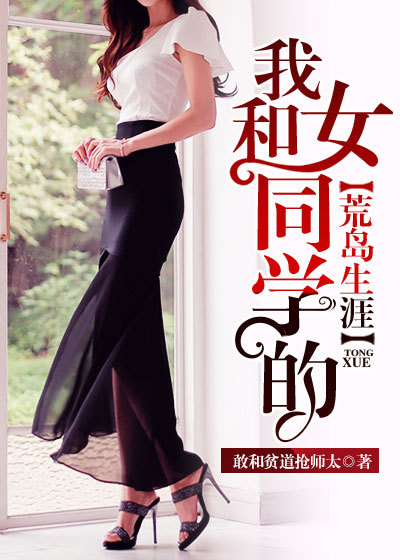 光之镇
