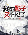 夜夜直播在线观看视频