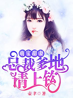 极限挑战第二季免费看
