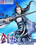 李笑白系列