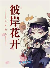 大家好我叫小莫mp3
