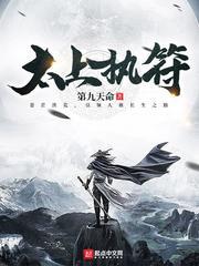 2024里番剧列表3月