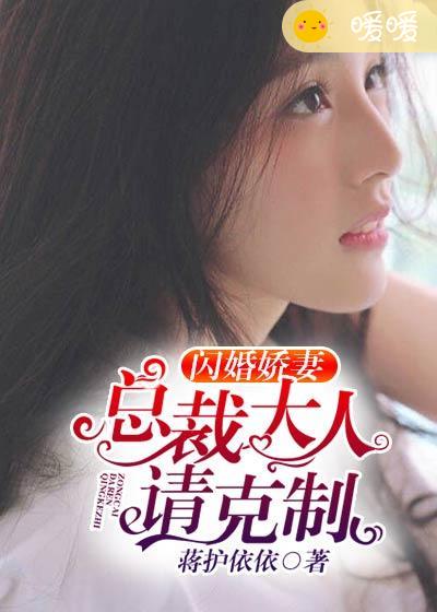 涩色涩