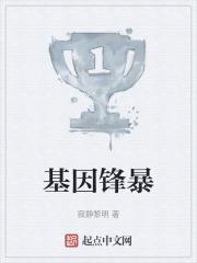 吸尻鬼
