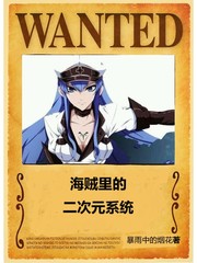 赵茹珍方子传