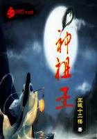公gong之手在线观看hd中字