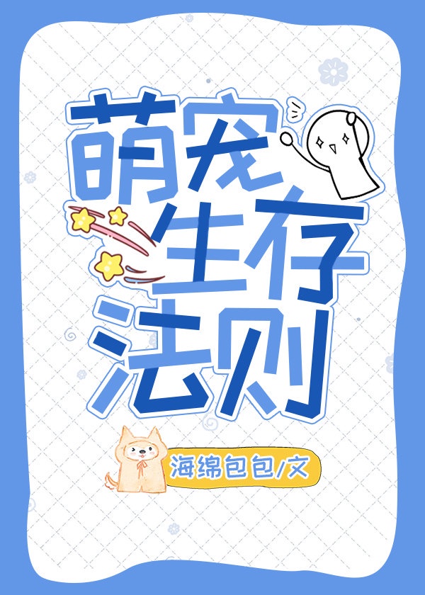 公交车不要了太满了流来了