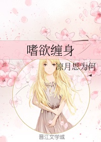 雷雨电视剧