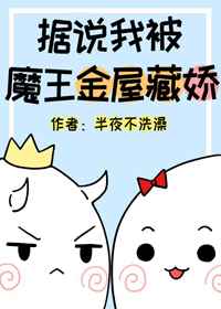 草草免费视频在线观看
