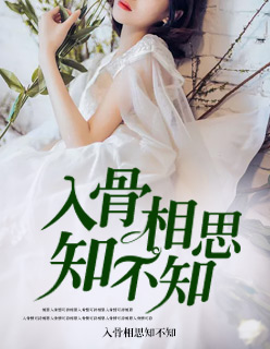梦野玛丽亚