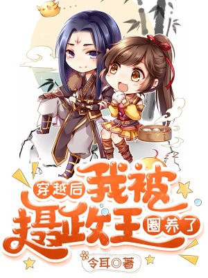 22sihu