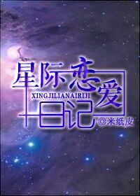 黄图漫画
