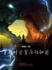 我是大神医老张