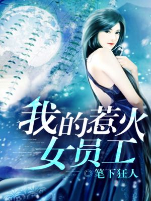低音炮1v1双学霸