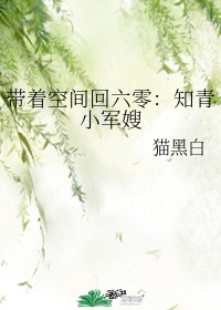 疯狂歌迷4