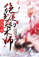 三个黑人上我一个述说