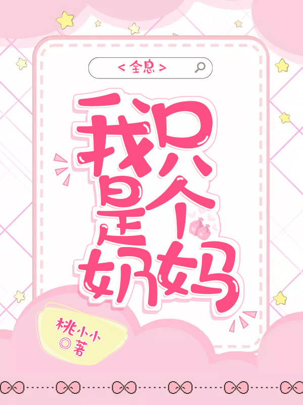 天天燥夜夜燥b不卡在线视频