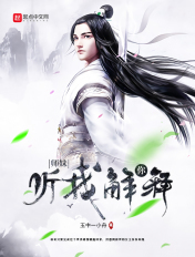 118网址之家258