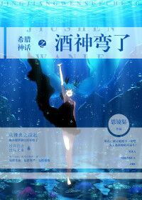 从此寻花问柳完整版