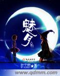 重生夫君登基前