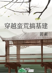 漂亮孕妇肚子痛摸肚子