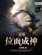老婆与黑人教练全文