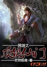 边远山村的性混乱