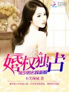 上海外经贸大学