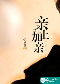 日本一线产区和二线产区