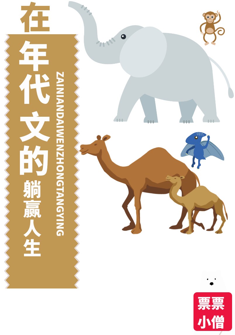 在线影院av