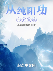 鬼灭之刃第一季在线观看免费完整版