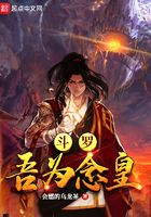 越来越欠C了小东西
