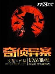 家长会上爸爸们C老师