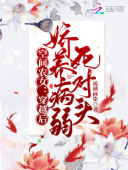 24小时日本高清在线观看视频