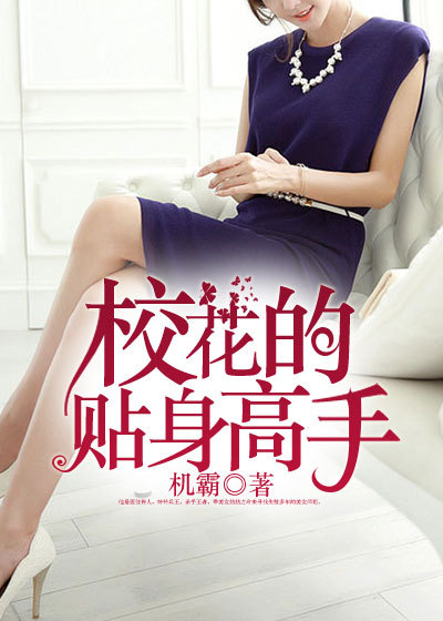再去温泉吧