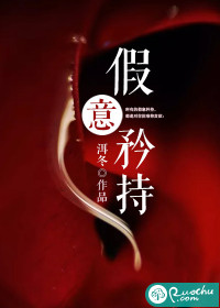 202丰满熟女妇大