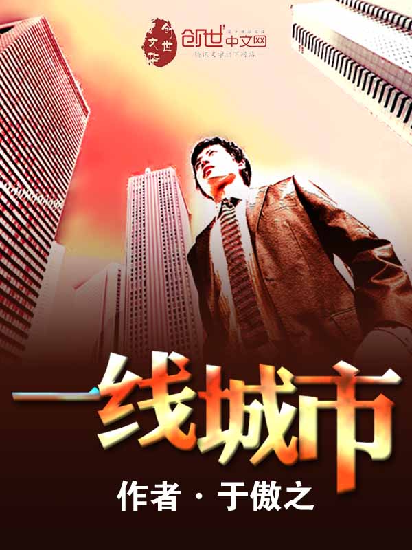 奶水喂情夫吃奶视频
