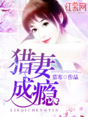 明日世界 电影
