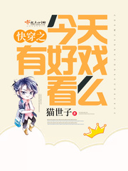 爱看就看小电影